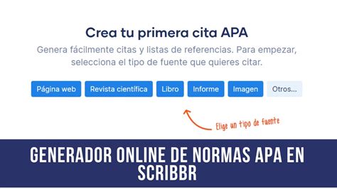 citar normas apa online|Generador de Citas APA Gratuito [Actualización 2025]。